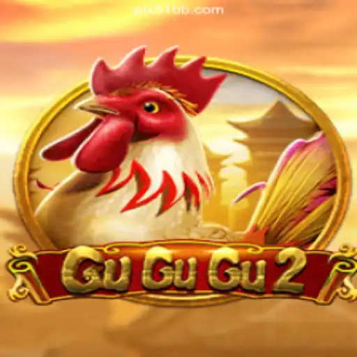 GuGuGu2: A Deep Dive into the Exciting World of 51BB.COM's Oficial Slots Brasil